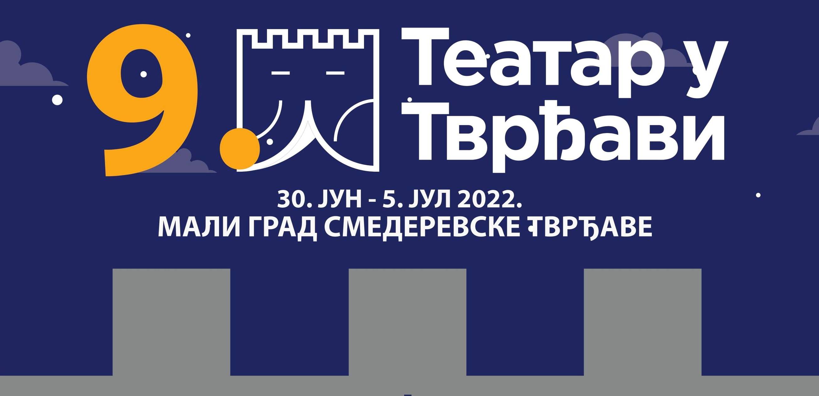 TEATAR U TVRĐAVI 2022