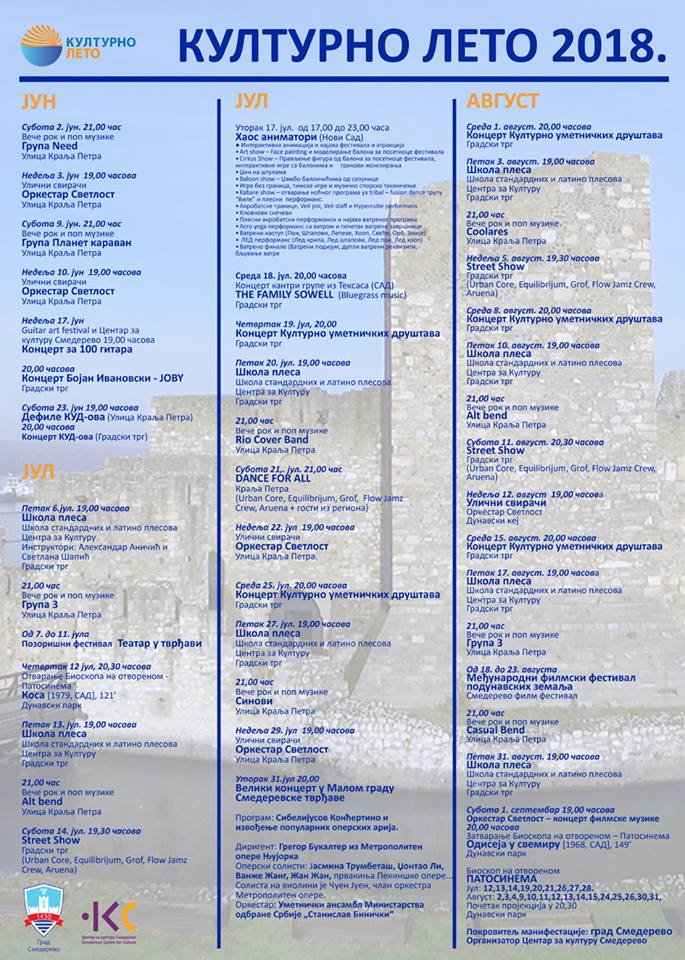 KULTURNO LETO 2018